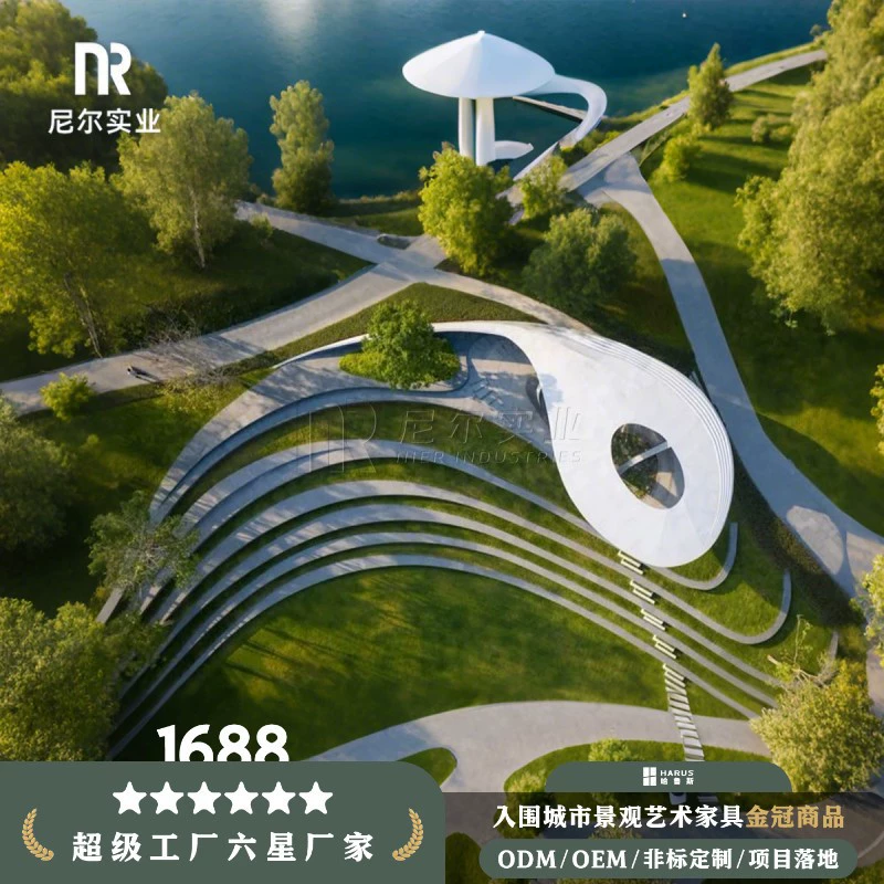 Бетонный парковый стул, уличная ландшафтная художественная скамейка, квадратный антикоррозийный стул для отдыха, простой линейный стул с сиденьем