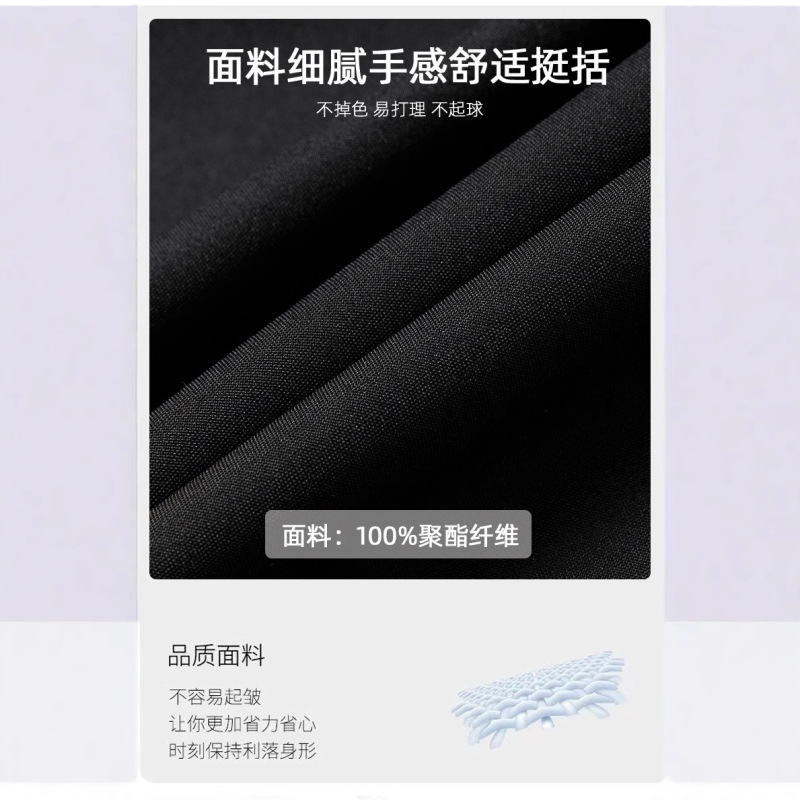 男士外套春秋薄款商务休闲男士夹克百搭上衣服翻领小外套外衣潮流|undefined