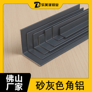 �X�Ͻ����ɫ���X�����߅L��90��ֱ���X�Ͳİ�߅�o���b��X���l