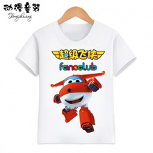 �w�bT����ͯ�b���b���϶���Ů����ͯ�b2345678�q�������·���ɫT
