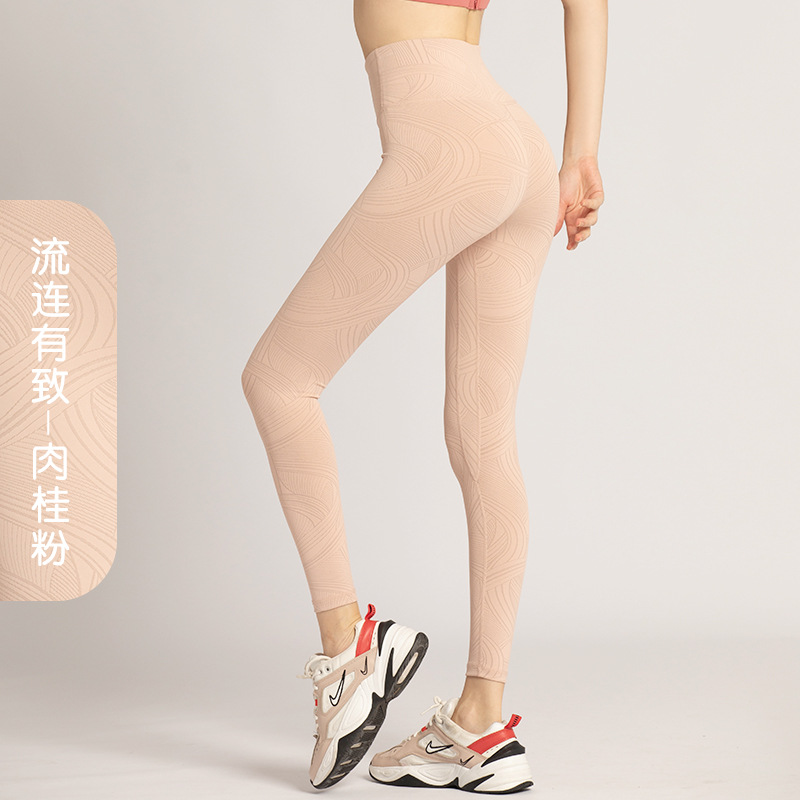 Juyitang yoga pantalones de melocotón de las mujeres de cintura alta elevación de la cadera Jacquard de fondo de secado rápido correr gimnasio deportes ropa de yoga