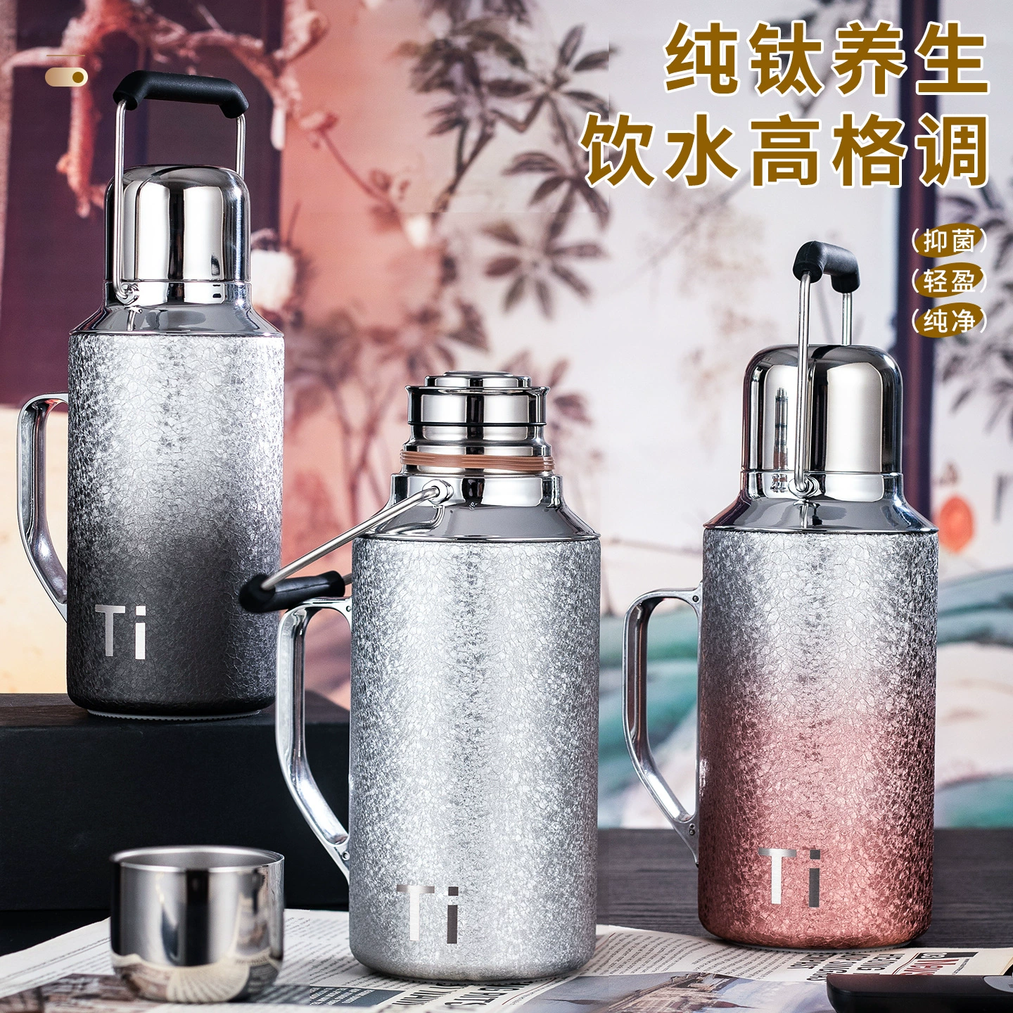 High-End Pure Titanium Insulated Pot with Large Capacity for Home Use, Mechanical Temperature Display, Heirloom Pot with Tea-Water Separation, Titanium Crystal Handle, Stewing Tea Pot