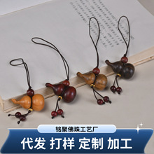 㑾�̴ľ��̴���J耳׿��֙C朰���С����ߙn��Ů�����������С