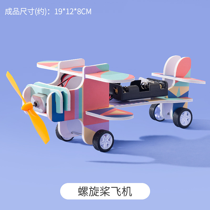 KT 시리즈-프로펠러 항공기