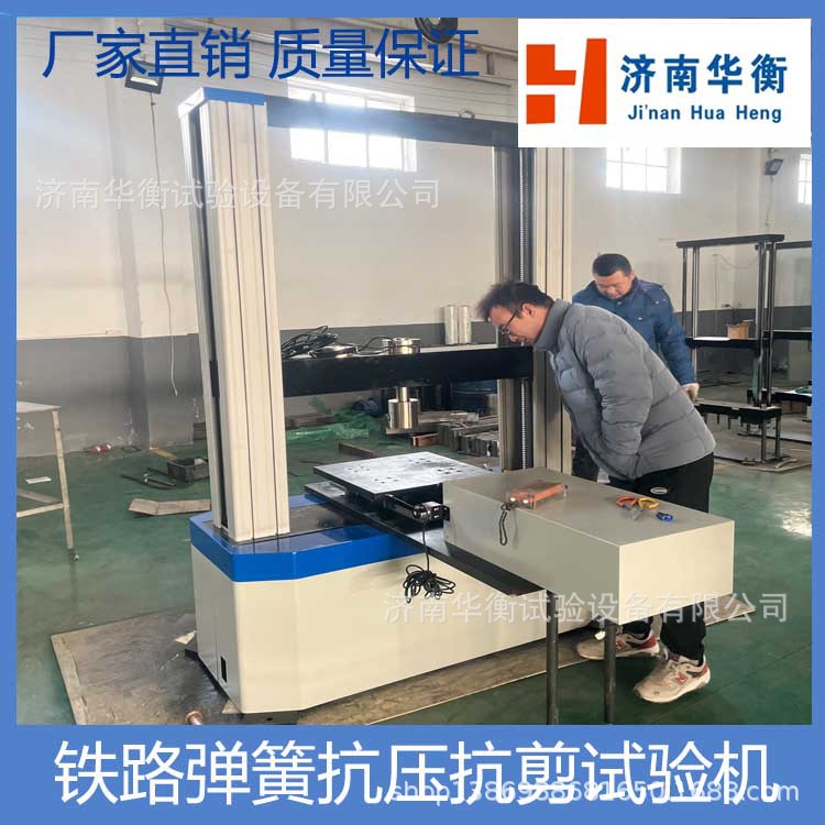 ����������������� ��Ĳ��Ի� ��˿ɴ�� ���� ̼��άǿ��������