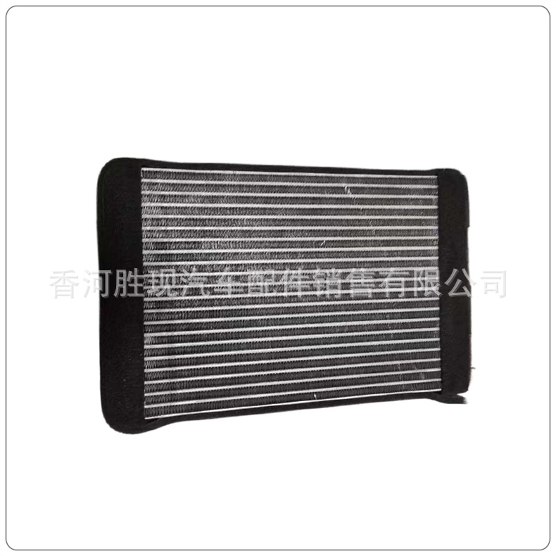 6618304888 Sh8103300 Is Suitable for the Front Heater Water Tank of Ssangyong Istana Mb100