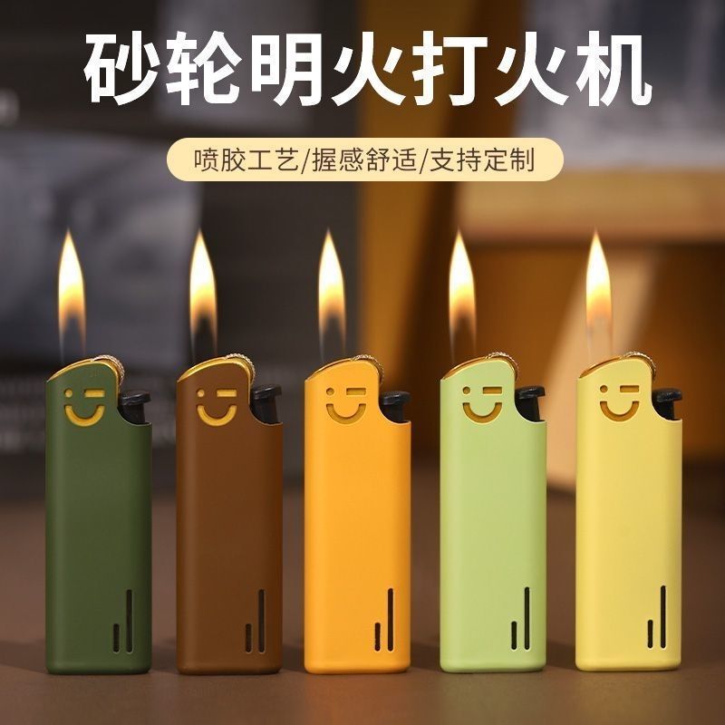 Creative Smiley Metal Mini Lighter - New Grinding Wheel Ignition, Rechargeable, Household Flame Adjustment, Compact