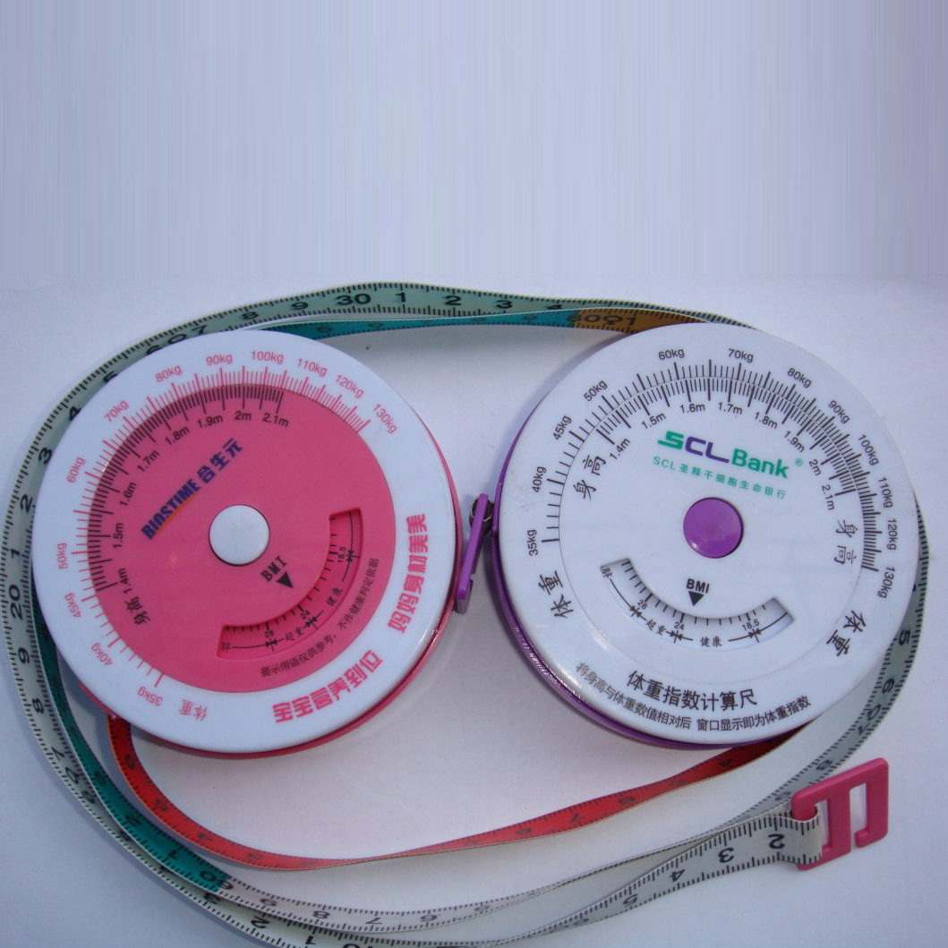 厂家直供圆形BMI健康卷尺自动伸缩礼品卷尺bmi健康臀围尺可印刷