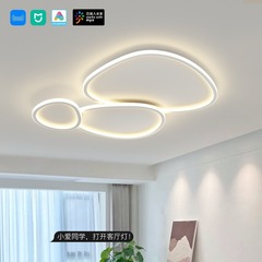 Living room main lamp Yunduo ceiling lamp Zhongshan lamp modern simple and atmospheric bedroom minimalist cream style chandelier package