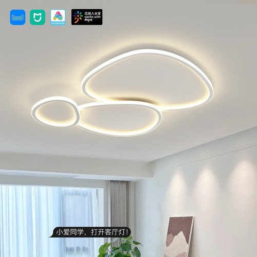 Living room main lamp Yunduo ceiling lamp Zhongshan lamp modern simple and atmospheric bedroom minimalist cream style chandelier package
