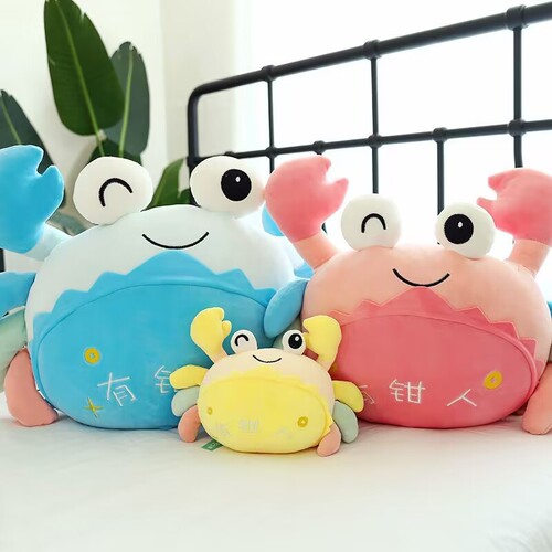 Cute Crab Doll Rag Doll Crab Small Doll Aquarium Hairy Crab Plush Toy Wholesale