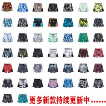 ����AJ��ʽ������������̿�������������ķֿ�