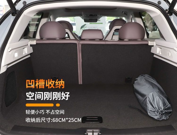26 Models of Zero Run C11 Mattress-Specific Inflatable Mattress Trunk Leveling No-Inflatable Sleeping Pad Memory Foam Air Mattress