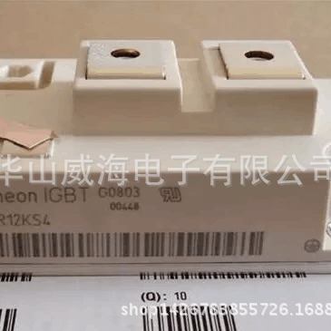 BSM200GB120DN2B IGBT模块 全新原装