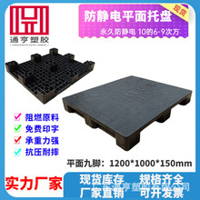 ��ɫ���o������бP���_ƽ�����z����ȫ�¾���ϩ������_��܇�бP