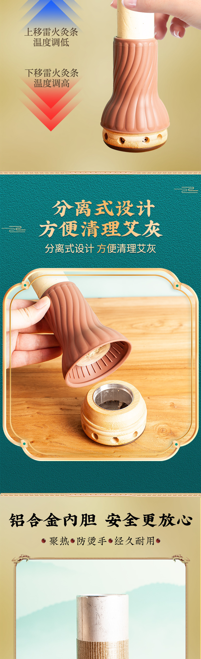 Portable Moxibustion Box with Guasha Massage Stone Single Hole Temperature Control Anti-Scald Moxa Roller for Body and Head Care quality and texture