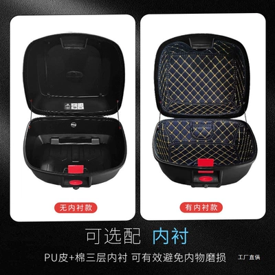 Motorcycle trunk Rear Tool Storage Box