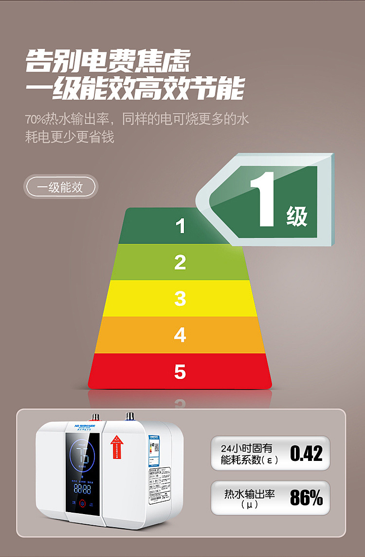 b860c270-1f4a-4f40-899c-69353e092a41.jpe