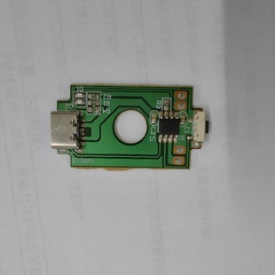 Keychain Light Main Board Keychain Light Control Board Keychain Light PCBA Keychain Light Circuit Board