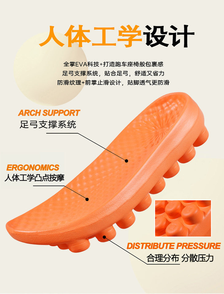 Dép nam kiểu clog mũi kín chống trượt, dép sandal thể thao đi biển và ngoài trời — 918 cam trắng, 918 hồng hoa anh đào trắng, 918 xanh sương mù, 918 xám nhạt xám đậm chi tiết 5