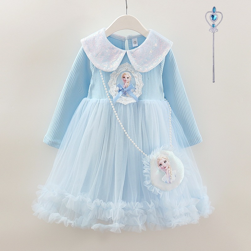 Light blue [free bag]