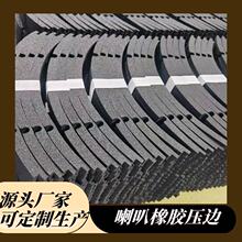 �������z��߅ �������ȉ|Ȧ��߅ EVA�������ȉ�߅�ܷ�|