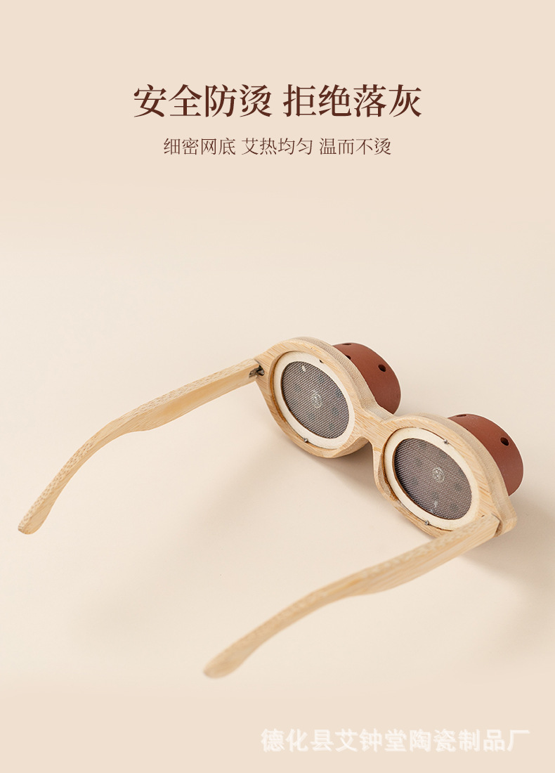 Eye Moxibustion Device Two-Port Purple Clay Eye Care Warm Moxa Box with Gift Box in use
