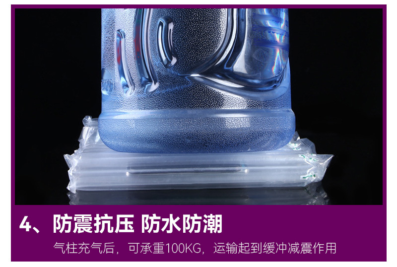 详情设计3_04