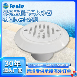 ��Ӿ��ֱ��ʽˮ�ڼ�����ˮ��ԡ�ؽoˮ��Ӿ����ˮ�ڲ�ˮ�ڳ���ˮ��