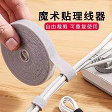 �������ռ{��늾�ħ�g�N�����������@������X�̶������������ռ{
