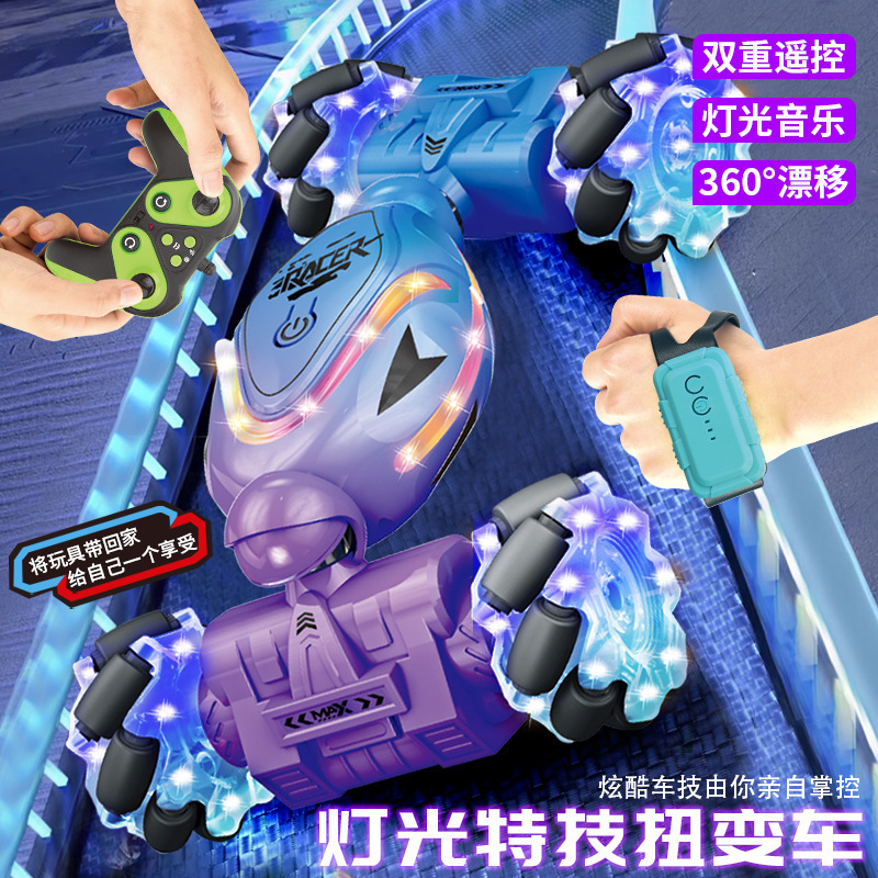 cross-border lighting stunt four-wheel drive twist car dual-control drift off-road remote control rock crawler toy wholesale one piece dropshipping