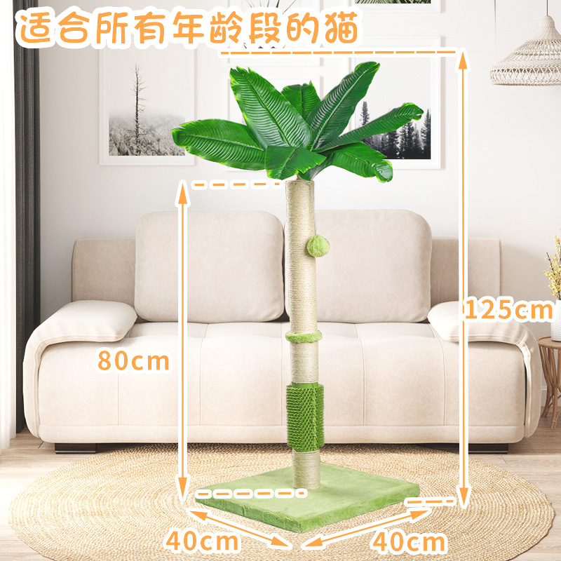 간단한 고양이 잡아 열★파라다이스 그린의 새