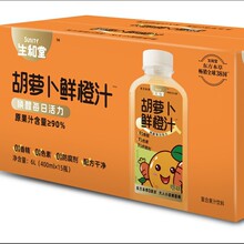 �����ñ��ݹ�֭���y���p��֭400ml�O��ɽ�֭400ml���}���r��֭