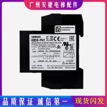 ԭ�b�����o���Wķ��OMRON����늙C �����^���K8DS-PH1-001