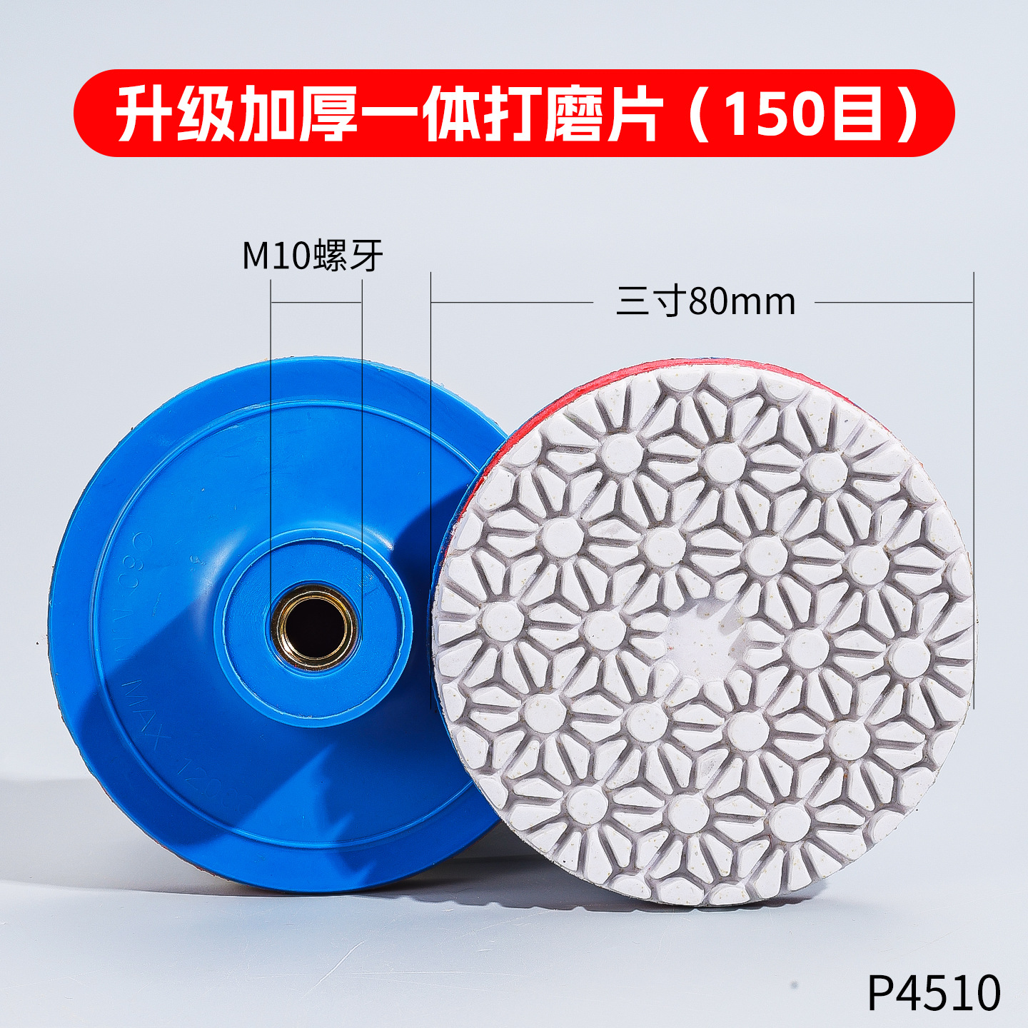 Azulejos de diamante 3 pulgadas amoladora angular lámina de pulido de agua de mármol de piedra afilada 80mm lámina de pulido de agua