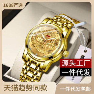 ��ف��¿�������ʿ�ֱ��̄շ�ˮ�r��ʯӢ�������ȫ�ԄӷǙCе��