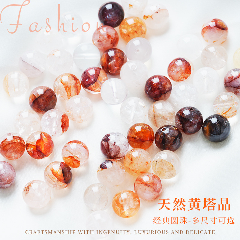 天然水晶散珠紫水晶手链雪花圆珠diy饰品串珠紫幽灵单珠烟花水晶|undefined