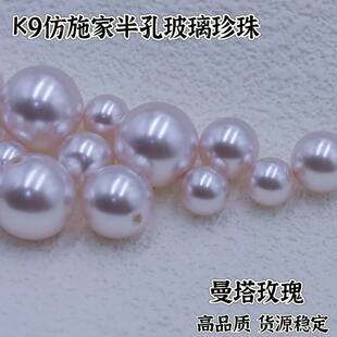 ��ʩ�Ҳ�������������õ���Ʒ�|�ο�ɢ���Ʒ���DIY������