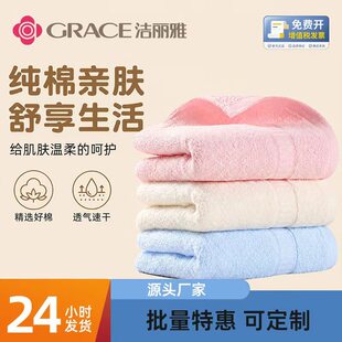 ������ë������100ȫ��A�6717��ܛ��ˮ����ëϴĘ�������l�Fُ