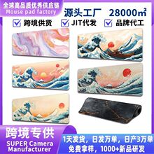 ��ˉ|�������|�͹Ÿ����L���˼y�k��늸���ˉ|Դ�^���S�羳����