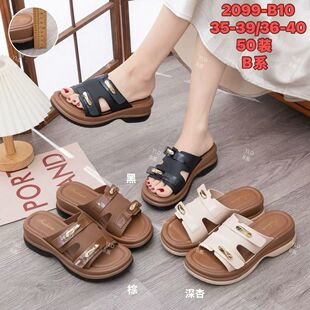 26���¿�羳�����ЬŮ���߷����Ӽґ����p����ܛ�כ���Ьһ����