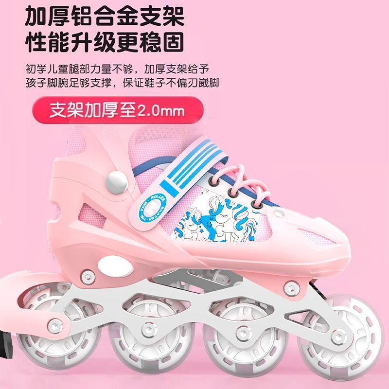 Children's Roller Skates, Children's Roller Skates, Skates, Men's and Women's Roller Skates for Beginners