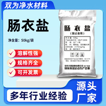 �c���}50KG���b�i���c�������}�i�c���}�����þ����}���I�S�����l