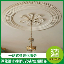 其他装饰线板;玻璃胶