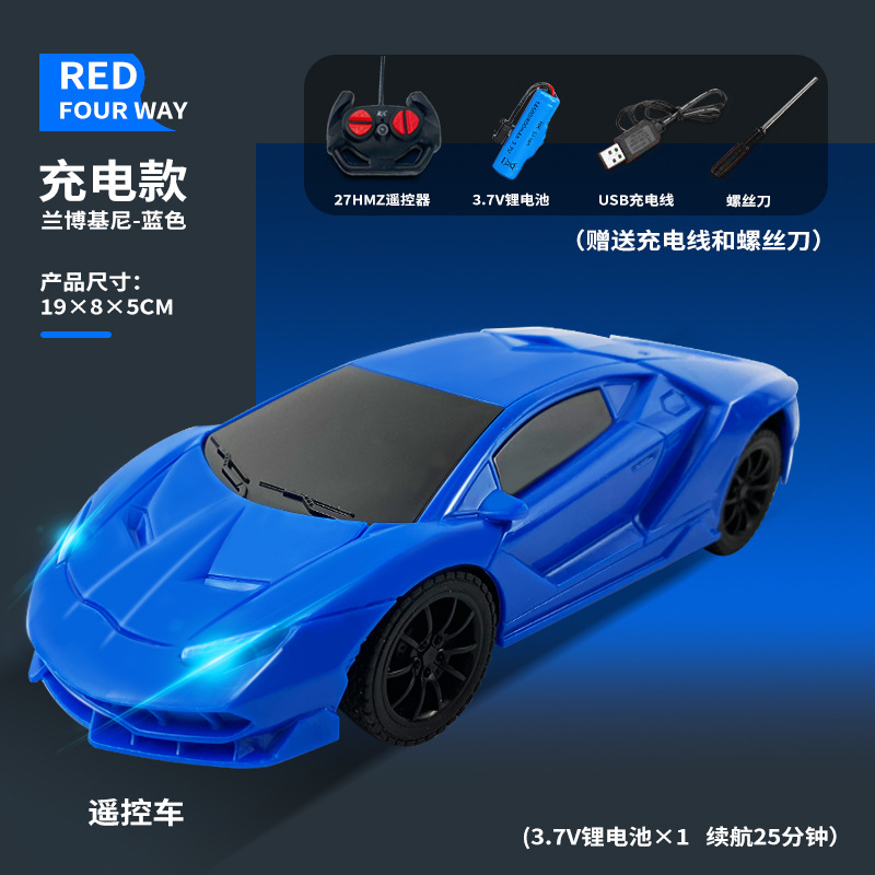 Simulación de cuatro conexiones cargadoras fuera de carretera control remoto coche de policía iluminación eléctrica modelo de coche deportivo niño modelo de coche juguetes al por mayor