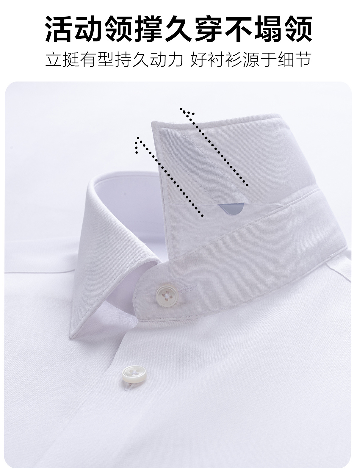Camisas blancas de seda de morera para hombres de mangas largas trajes de trabajo de negocios vestidos camisas de padrino para hombres de mangas cortas trajes de boda