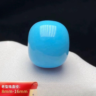 ����ԭ�V��Ȼ�ߴ��{�G��ʯ����������w����ɢ��Ͱ����������x��