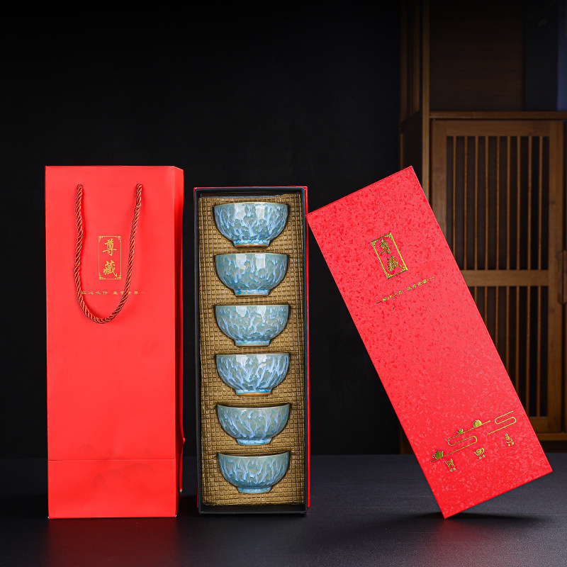 B款—窑变流星杯(6只烟青礼盒装)