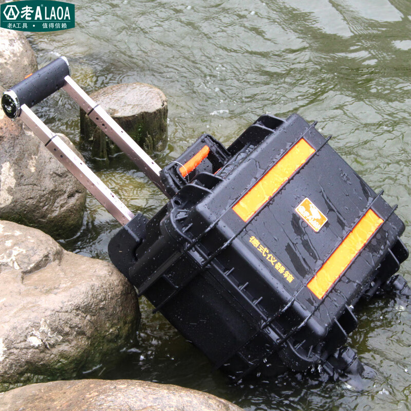 LAOA viejo a prueba de golpes caja de instrumentos portátil instrumento alemán caja de herramientas de 11 pulgadas LA115111