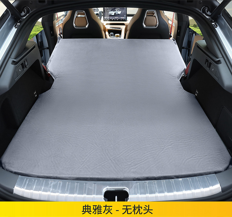 Zeekr 001 Dedicated Car Automatic Inflatable Mattress, Car Suv Trunk Sleeping Pad, Travel Bed, Camping Essential